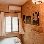 Pensjonat Bujtina Vjosa Memaliaj